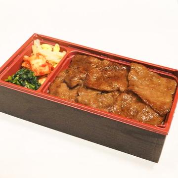 特撰上ロース弁当