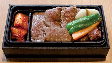 炭火焼上カルビ弁当