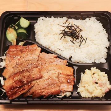 豚カルビ定食