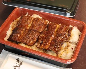 うなぎ丼(上)