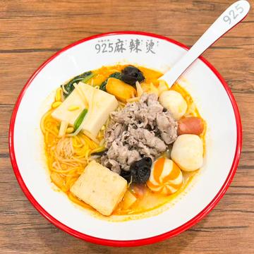 麻辣湯450g(辛さ選択:小辛、中辛、大辛)
