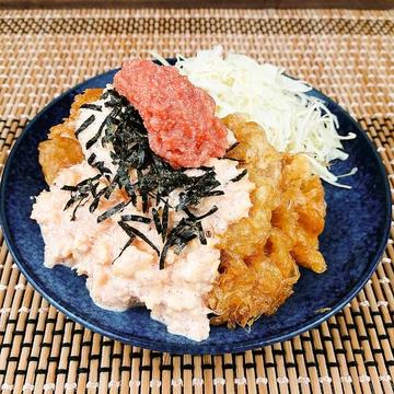 【単品】極上のチキン南蛮(辛子明太子タルタル)