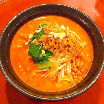 担々麺