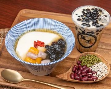 黒工号人気セット(豆花ver) HEI GONG HAO Popular Set (Douhua Ver.)
