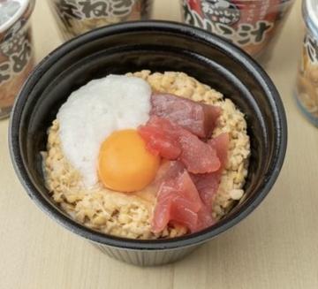 やまかけ納豆ご飯