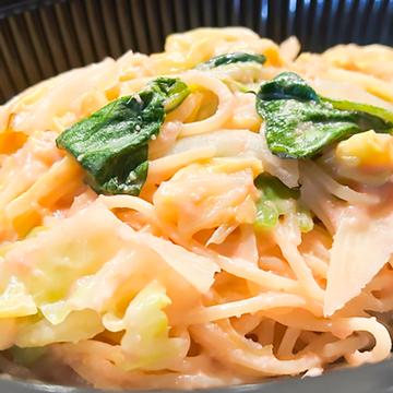 お野菜たっぷりツナと明太子ソースのスパゲッティ