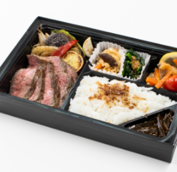 国産牛ステーキと焼き野菜のお弁当