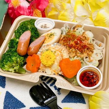 花椒香るネギだくたべラーハンバーグ＆ブロッコリーチキン