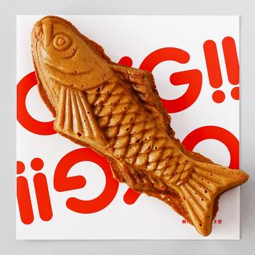 イワシ 粒あんクリームチーズ