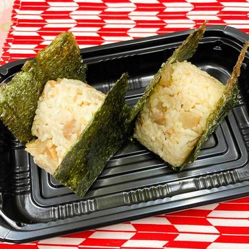 どぼ漬けこま切れチャーシューおにぎり(2個)