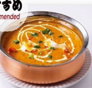 ゴアプラウンカレー Goa Prawn Curry