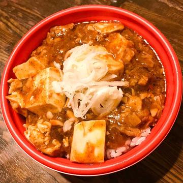 麻婆豆腐丼