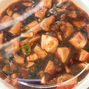 麻婆豆腐丼