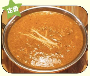 キーマカレー(ナン付き)