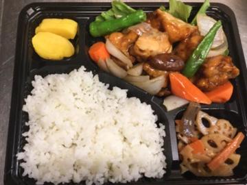 黒酢あんかけ弁当