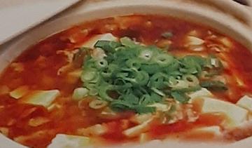 麻婆豆腐