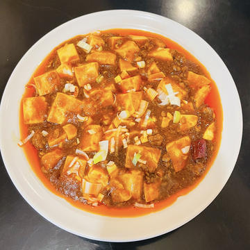 麻婆豆腐