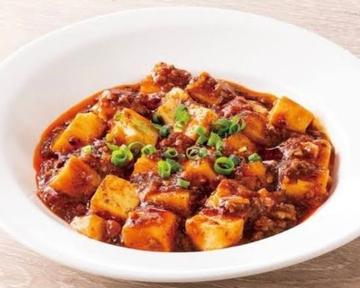 麻婆豆腐