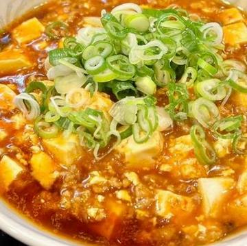 麻婆豆腐