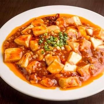麻婆豆腐