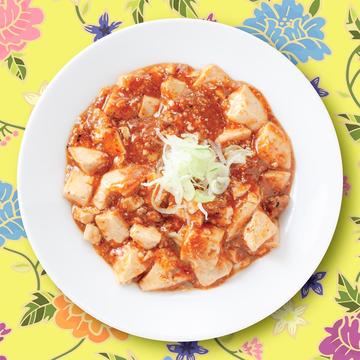 麻婆豆腐