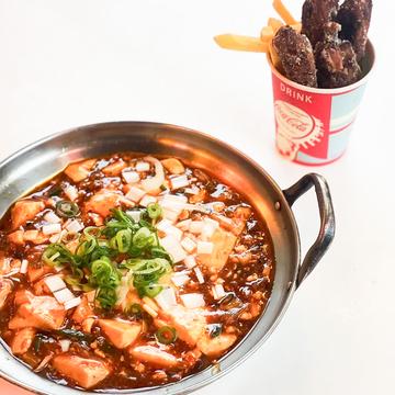 麻婆豆腐