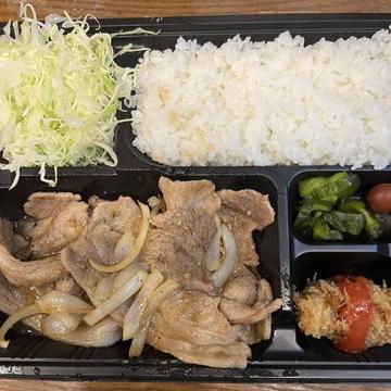 豚カルビ肉生姜焼き弁当(限定数)