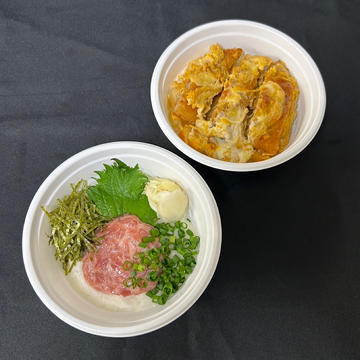 ミニかつ丼＆ ミニネギトロ山かけ丼「みそ汁付」