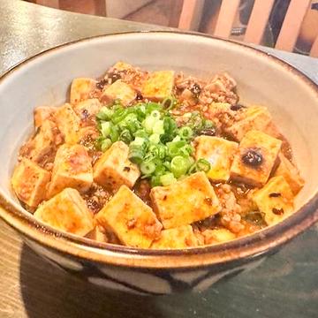 四川麻婆豆腐丼