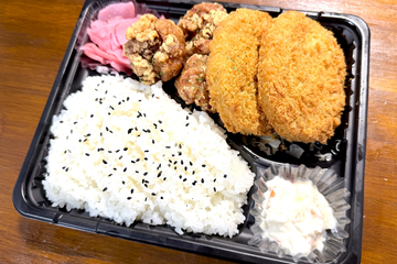 ● コロッケ2唐揚げ3弁当