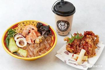 海鮮野菜麻辣湯とヤンニョムチキンとタピオカミルクティーセット(海麻辣甜辣茶套餐)