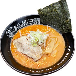 辛みそ味噌らーめん