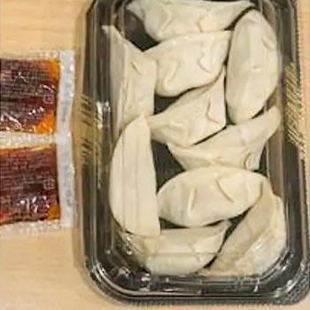 生餃子10個