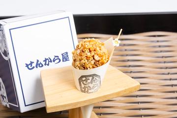 せんから