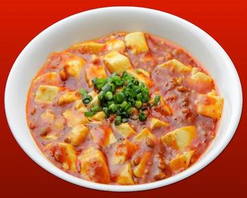 麻婆豆腐
