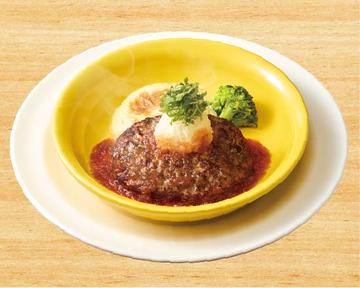 ビーフ100%大葉おろしの粗挽きステーキ風ハンバーグ