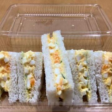 たまごサンドハーフ