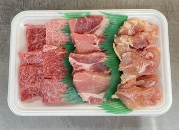 焼肉セット(牛・豚・鶏)1人前250g