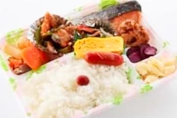 【119】プチ幕ノ内弁当(ザンギ入り)