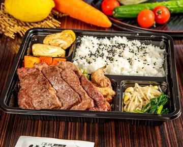 ほんまもん弁当 Honmamon Bento Box