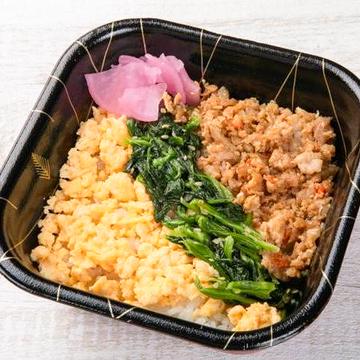 そぼろ丼