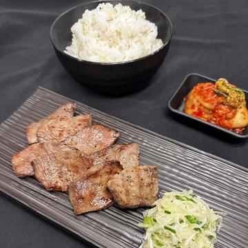 牛上タン塩弁当