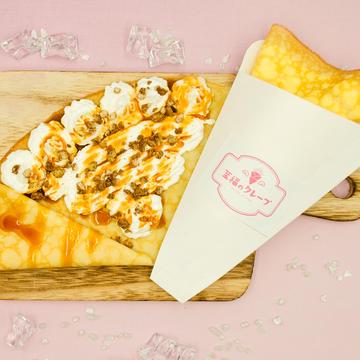 ザクザクキャラメルホイップミニクレープ/Crunchy Caramel Whipped Crepe