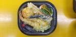 天丼