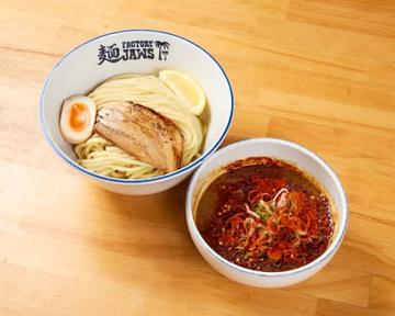 シビ辛濃厚辛つけ麺【300g】