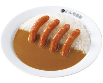 ソーセージ(4本)カレー