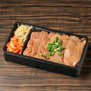 和牛特上ロース弁当