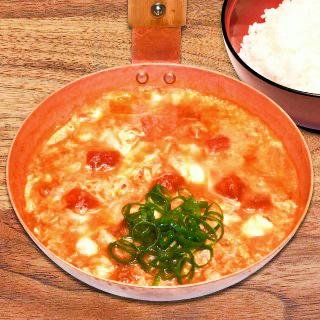 トマト親子丼