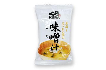 物販 味噌汁
