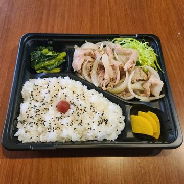 豚辛子焼き(胡椒焼き)弁当 ご飯(200g)